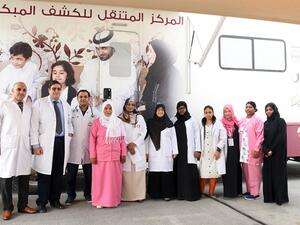 The initiative was created to raise awareness about breast cancer among dialysis patients.