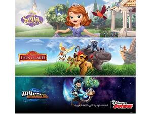 the magic of Disney Junior  now in Arabic too 