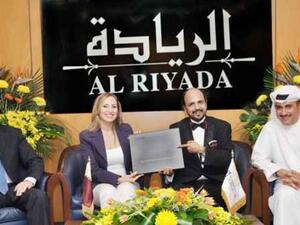 Mr. R. Seetharaman, CEO Doha Bank (second from right) along with other officials at the launch of Al Riyada