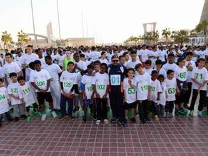 During the event