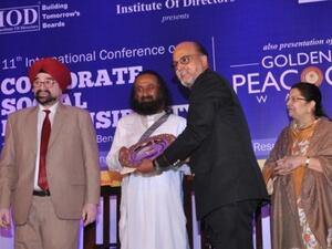 During the event
