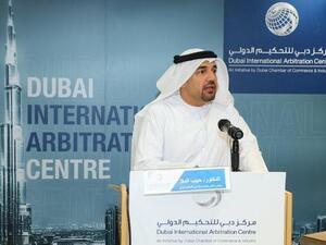 Dr. Habib Al Mulla