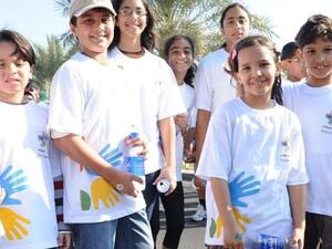 During the event