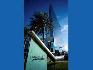 The award offers an ideal platform to share the creative works of youth from around the world. 