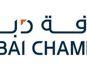غرفة دبي