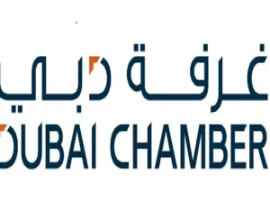 غرفة تجارة وصناعة دبي