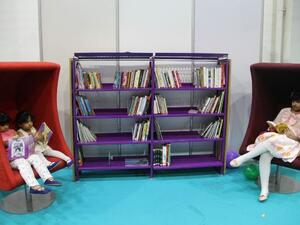 ‘Reading Corner’ at the 2016 edition of Modhesh World