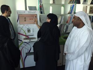 Dubai Culture