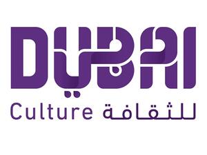 The Dubai Culture and Arts Authority