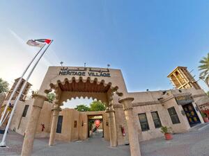 Dubai Culture on Dubai360