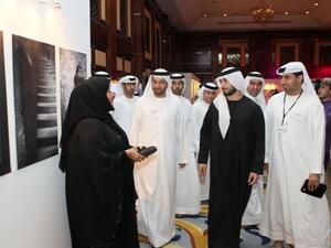 Dubai Culture's Internal Gathering