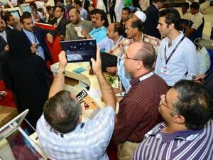 GITEX 2013