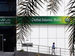 Dubai Islamic Bank