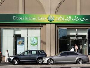 Dubai Islamic Bank