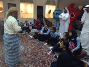 International Musuem Day