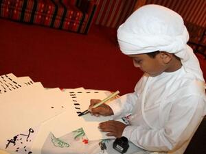 Dubai Police’s ‘Youth Summer Programme’