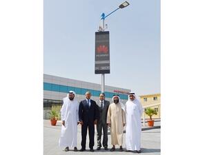 Dubai Silicon Oasis Installs Smart Street Solution by Huawei
