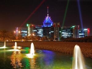 Dubai Silicon Oasis Authority