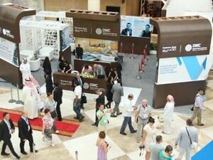 Dubai World Central at The big 5