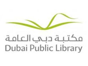 Dubai Public Library