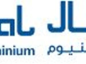 DUBAL DUBAL
