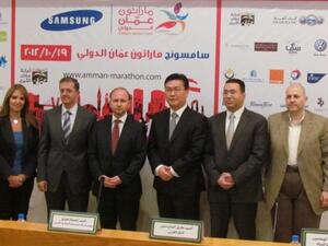 During the press conference with HRH Firas Bin Raad