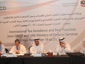 During the workshop