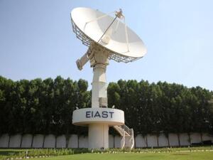 Emirates Institution for Advanced Science and Technology