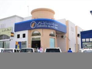 Emirates Islamic Bank 