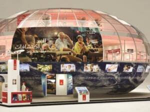 EK ATM 2013 Globe