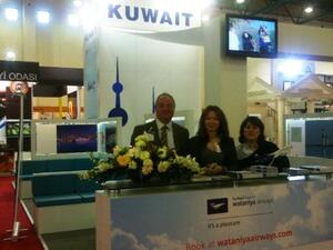 Wataniya Airways at EMITT