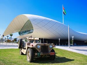 The exhibition highlights the efficiency and development of the UAE Armed Forces.