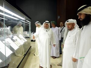 During the event