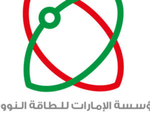 Emirates Nuclear Energy Corporation