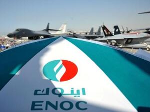 ENOC and the Emirates Environmental Group (EEG) conclude educational series to promote environmental awareness