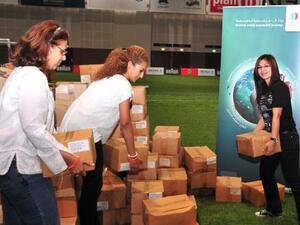 Ramadan Care Packages Night
