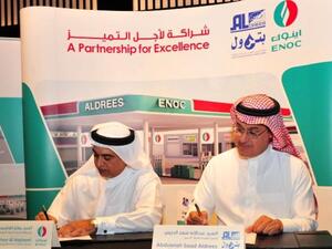 ENOC and Aldrees Joint Venture