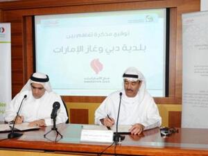 ENOC signs MoU with Dubai Municipality