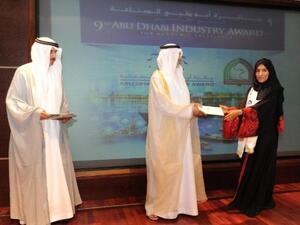 EY technical engineering trainee recieving the award