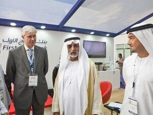 FGB's Stand at Al Ain Education and Career Fair