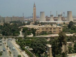 تتوقع مؤسسة سيتي جروب للاقتصاد المحلي أن ينمو الإقتصاد المصري بنسبة 1.4% فقط في عام 2011 بعد ما كان 5.1% في عام 2010