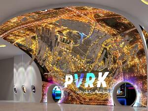 The new VR Park will mark the future of entertainment for the region.