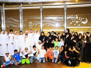 Emaar hosts children from Beit Al Kheir