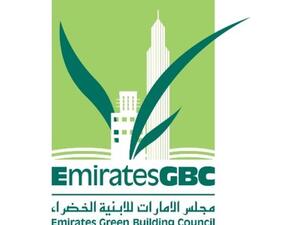 Emirates Green Building Council