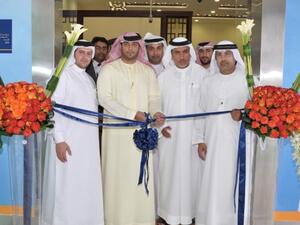 The opening of Emirates NBD new branch at Dubai International City
