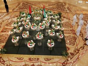 Emirates Palace