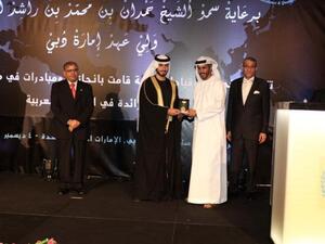 During the honoring ceremony During the honoring ceremony