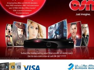 Burgan Bank campaign