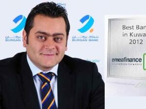Bashir Jaber, Assistant General Manager - Corporate Communications