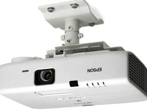 Epson's new projector for dusty environments Epson's new projector for dusty environments